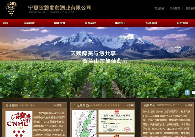 &#20048;&#40060;&#32593;&#39029;&#29256;&#45;&#20048;&#40060;&#40;&#20013;&#22269;&#41;