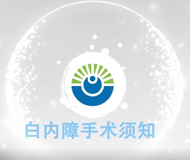 &#20048;&#40060;&#32593;&#39029;&#29256;&#45;&#20048;&#40060;&#40;&#20013;&#22269;&#41;