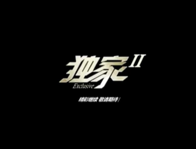 &#20048;&#40060;&#32593;&#39029;&#29256;&#45;&#20048;&#40060;&#40;&#20013;&#22269;&#41;