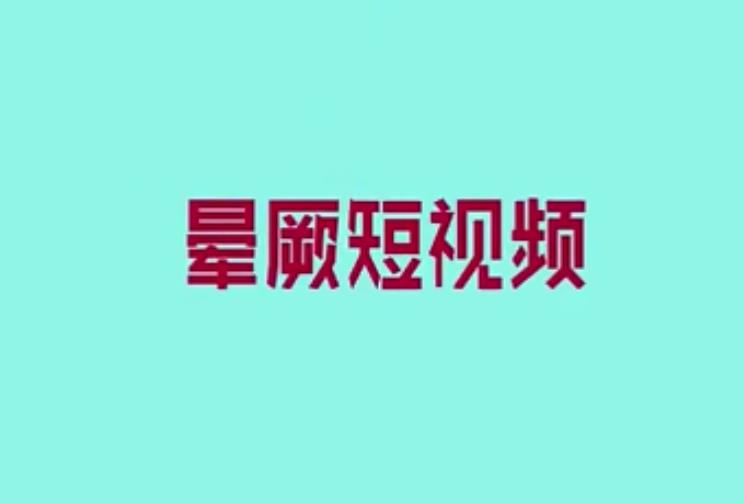&#20048;&#40060;&#32593;&#39029;&#29256;&#45;&#20048;&#40060;&#40;&#20013;&#22269;&#41;